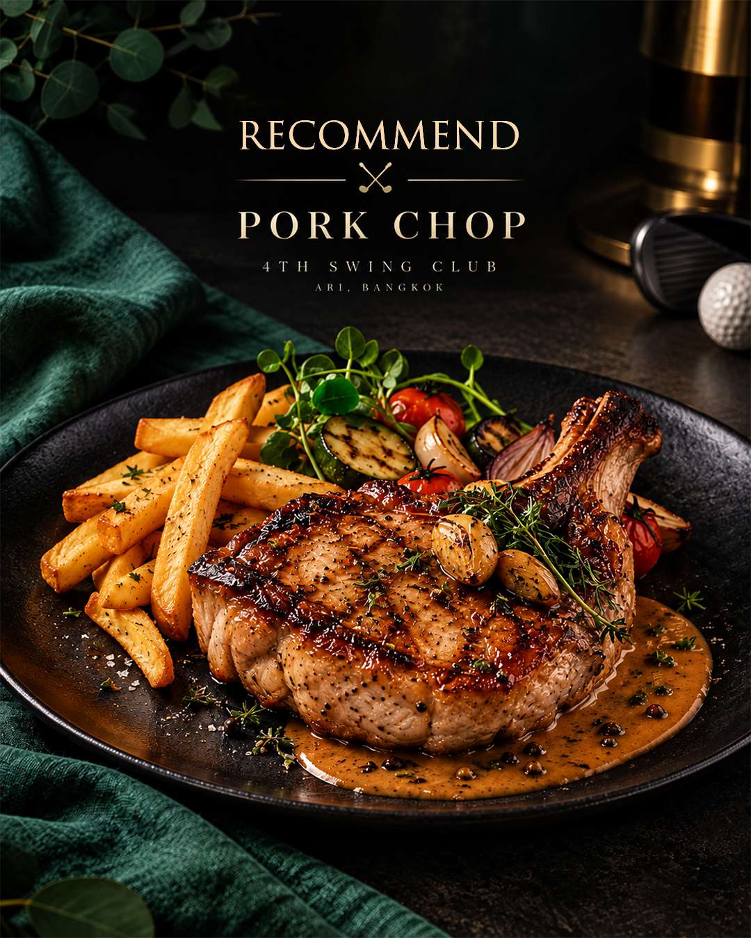 เมนูแนะนำ: Pork Chop