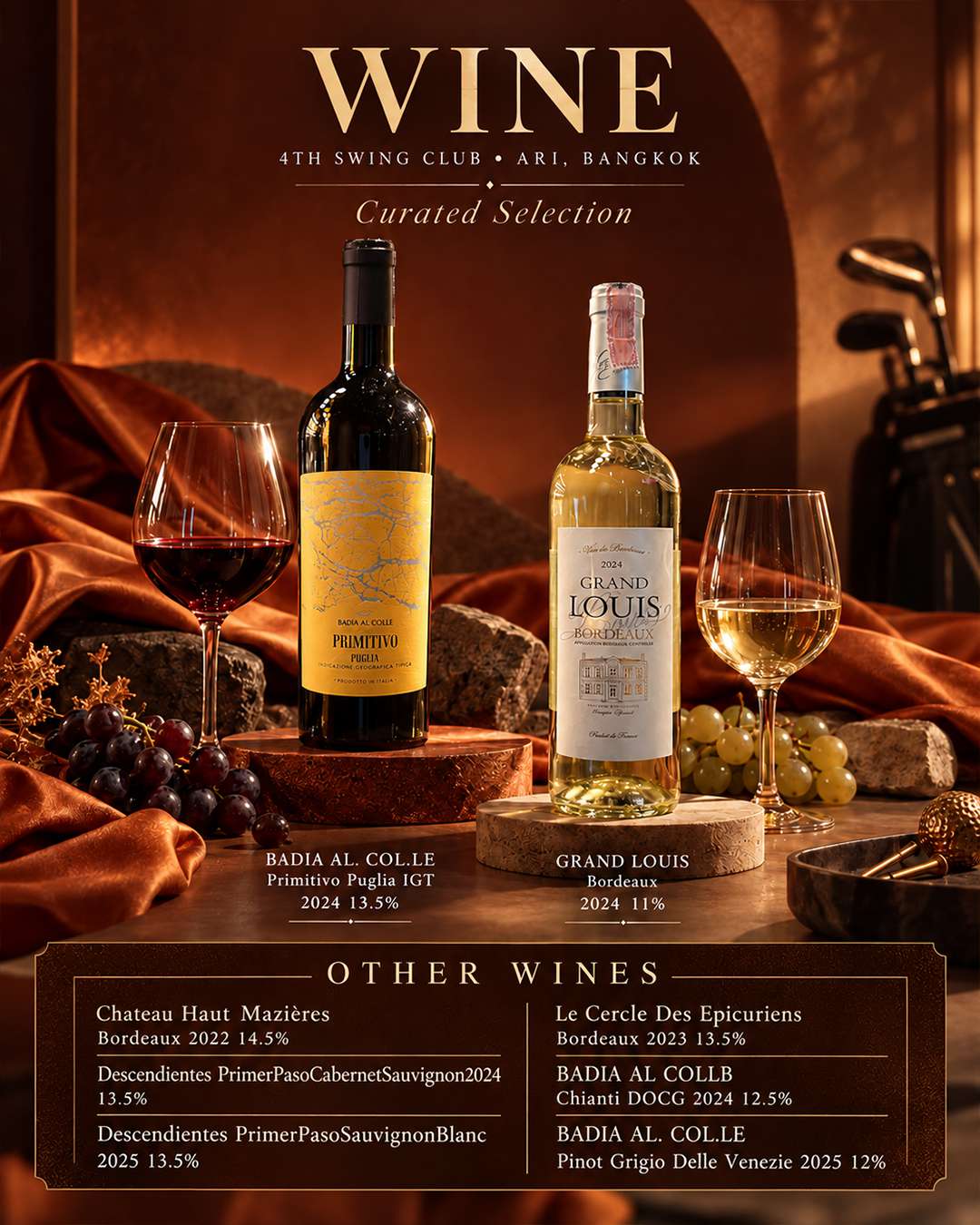 Wine — Curated Selection: ไวน์แดงและไวน์ขาว